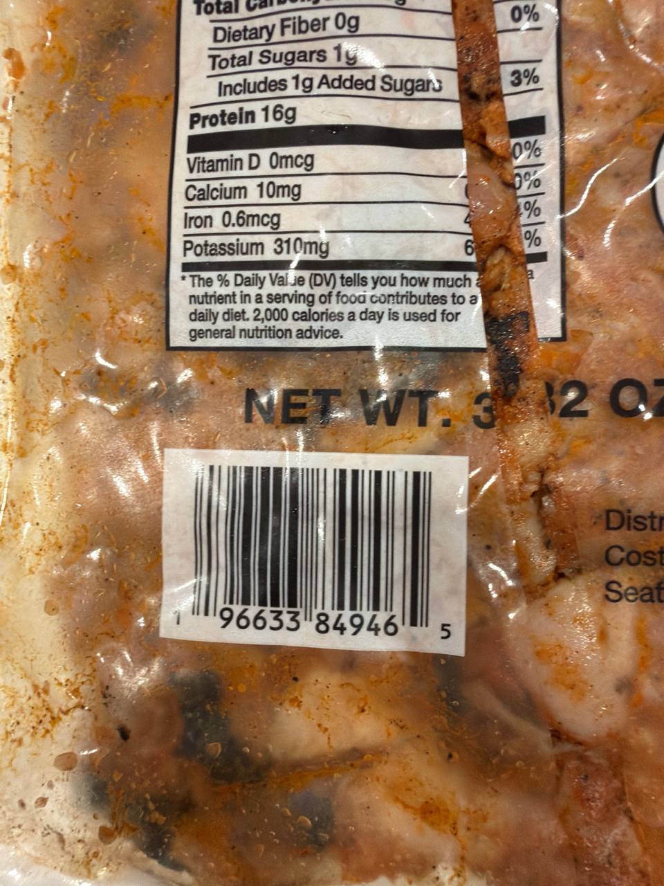 Kirkland Signature barcode